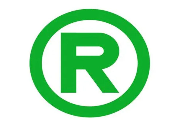商標(biāo)注冊(cè)查詢